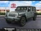 2018 Jeep Wrangler Unlimited Sport S 4WD *CLEAN CARFAX*