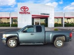 2013 Chevrolet Silverado 1500 LT *ONLY 76K MILES!*