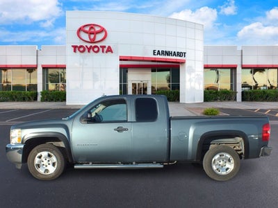 2013 Chevrolet Silverado 1500 LT *ONLY 76K MILES!*