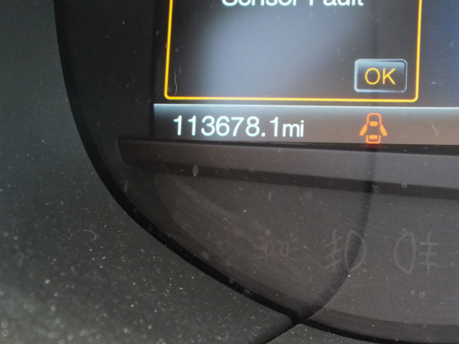 2017 Ford Edge SEL FWD *CLEAN CARFAX, 1 OWNER!*