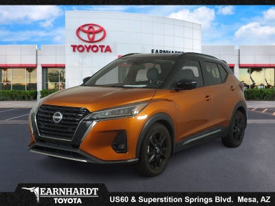 2023 Nissan Kicks SR *1-OWNER*