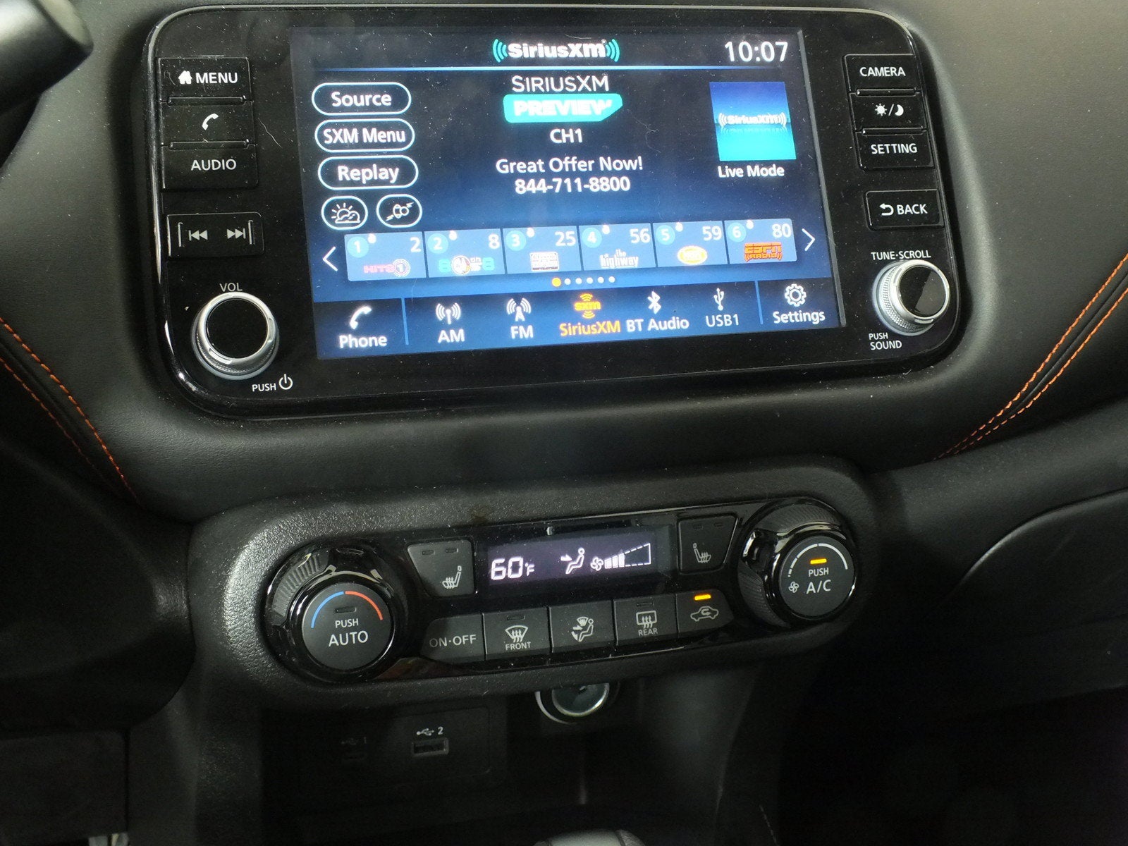 2023 Nissan Kicks SR *1-OWNER*