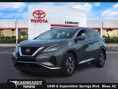 2023 Nissan Murano S FWD *CLEAN CARFAX!*