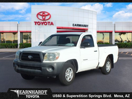 2008 Toyota Tacoma *1-OWNER! CLEAN CARFAX! EXCEPTIONAL CONDITION!