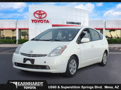 2008 Toyota Prius Base *Pkg. #6*