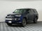 2018 Toyota 4Runner Limited 4WD *CLEAN CARFAX!*