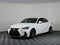 2018 Lexus IS IS 300 *CLEAN CARFAX!*